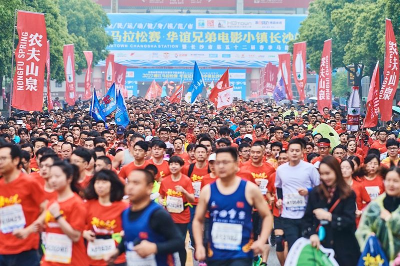 好博（中国）体育官方网站-HAOBO SPORTS
