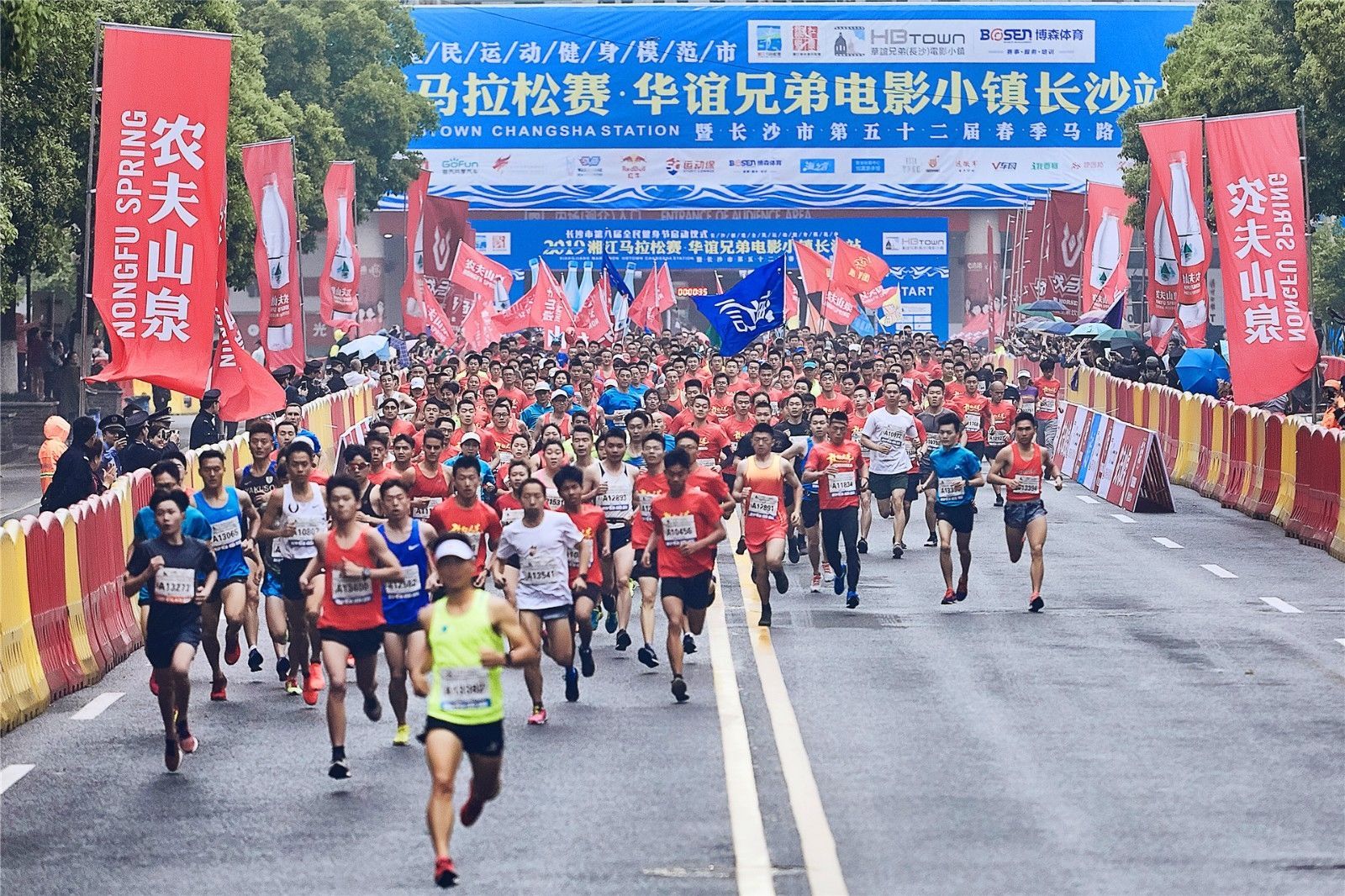 好博（中国）体育官方网站-HAOBO SPORTS
