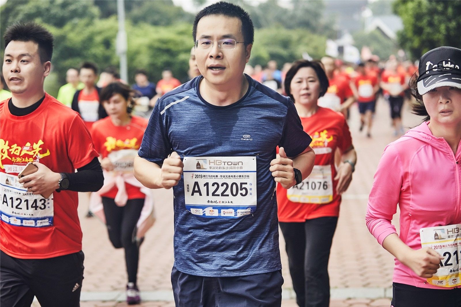 好博（中国）体育官方网站-HAOBO SPORTS
