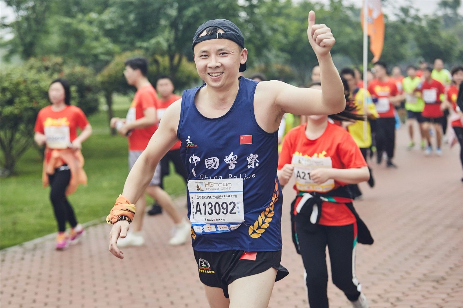 好博（中国）体育官方网站-HAOBO SPORTS
