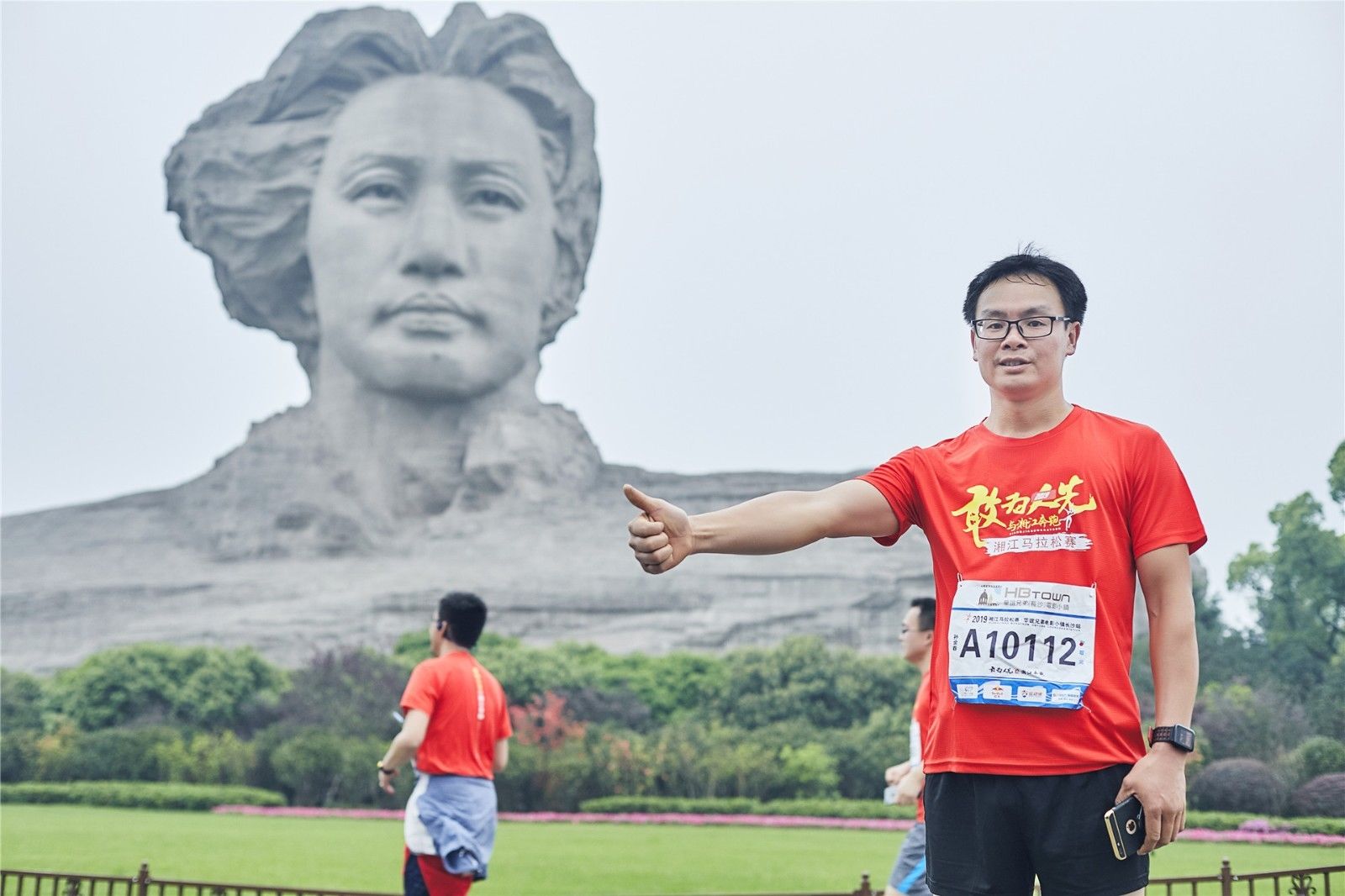 好博（中国）体育官方网站-HAOBO SPORTS
