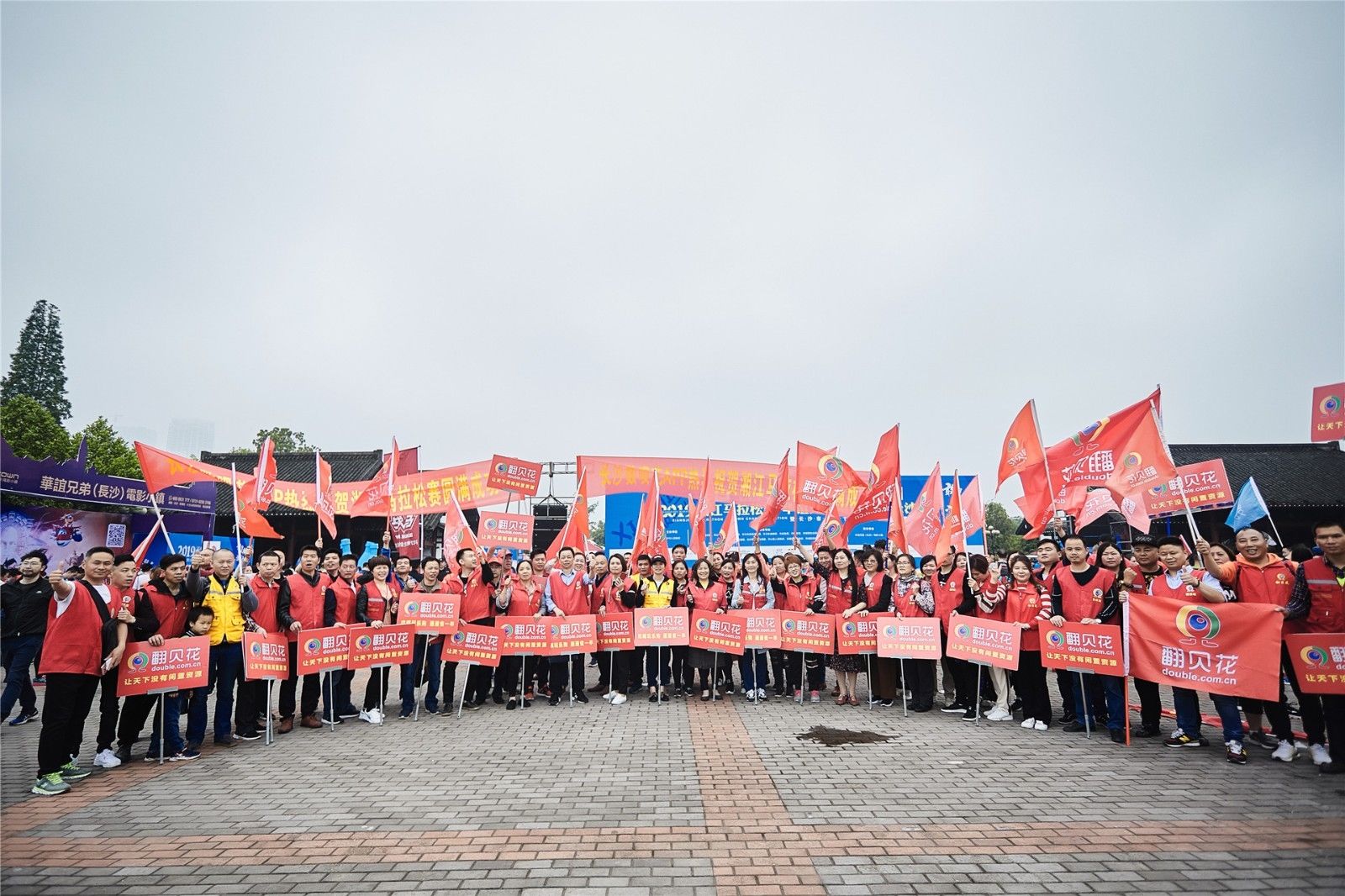 好博（中国）体育官方网站-HAOBO SPORTS
