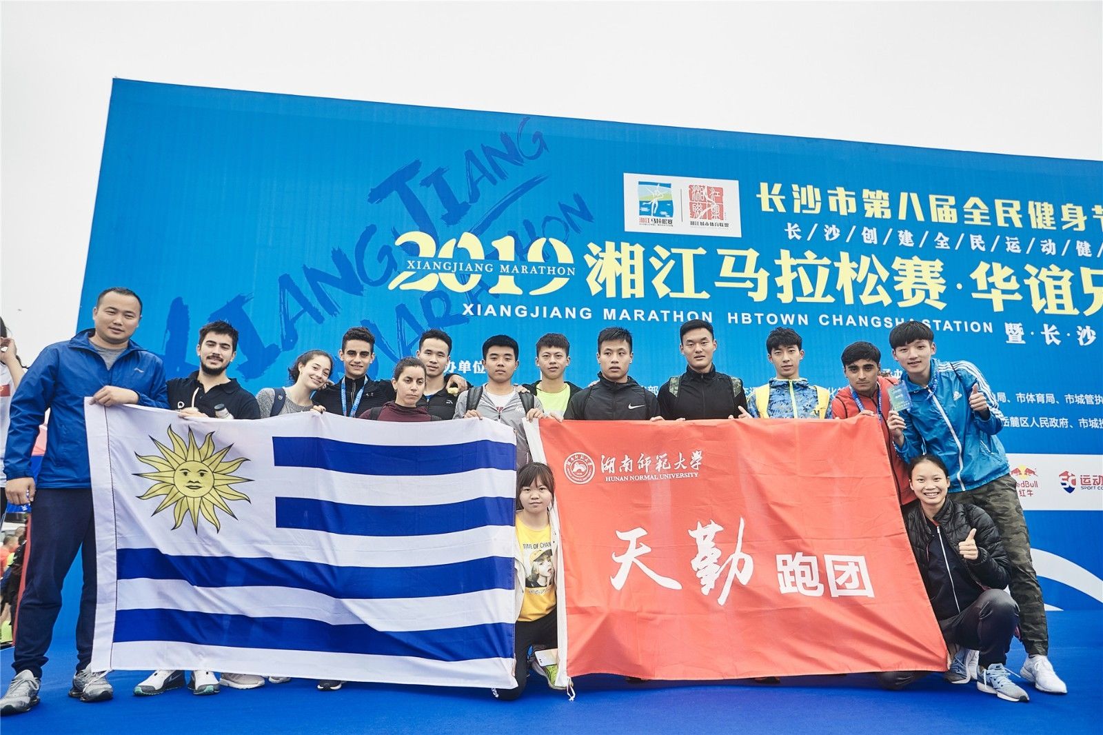 好博（中国）体育官方网站-HAOBO SPORTS
