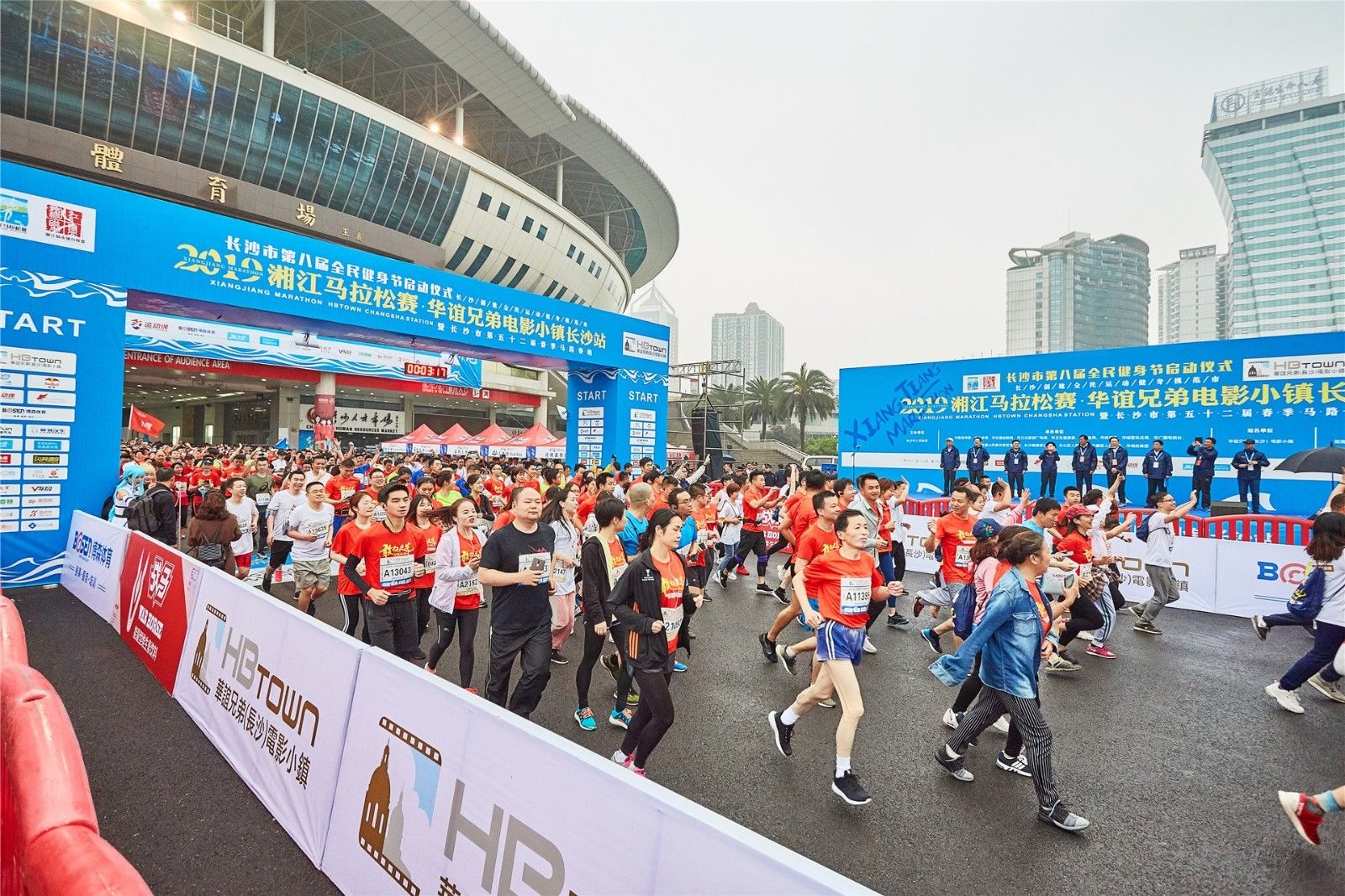 好博（中国）体育官方网站-HAOBO SPORTS
