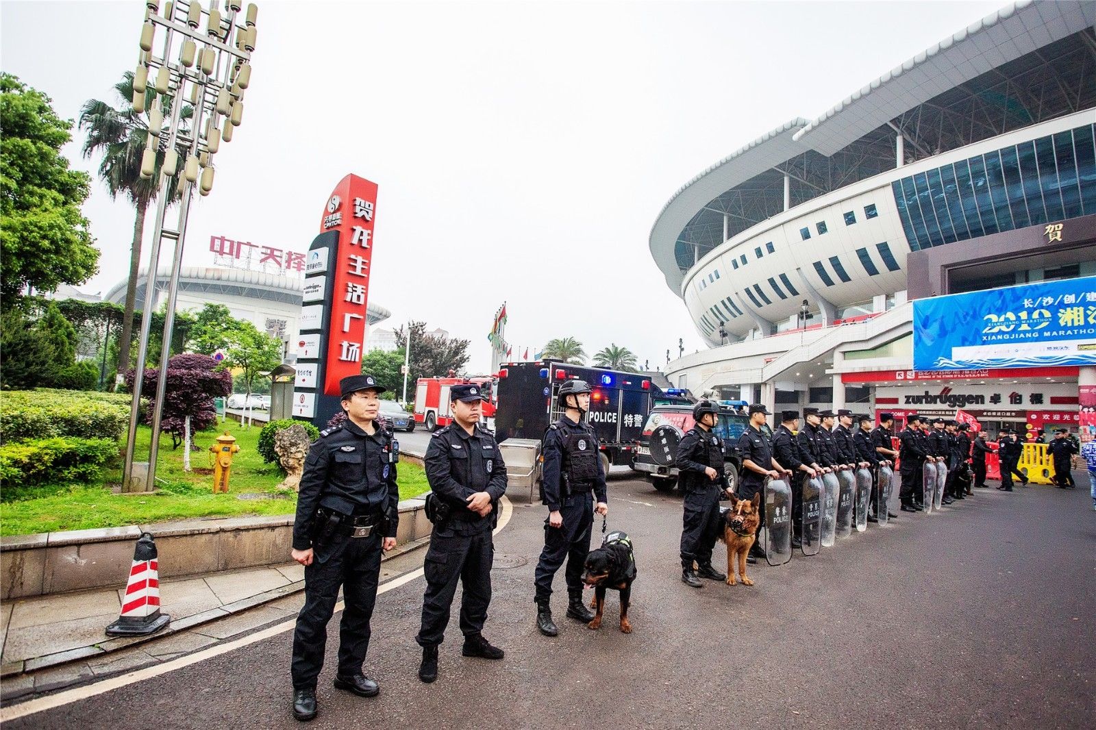 好博（中国）体育官方网站-HAOBO SPORTS
