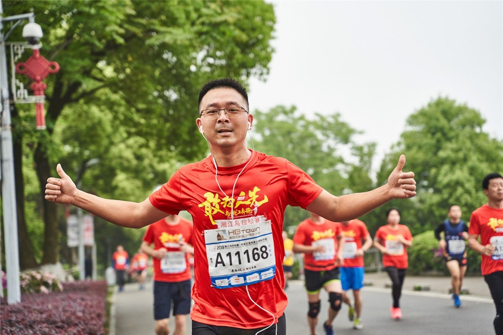 好博（中国）体育官方网站-HAOBO SPORTS
