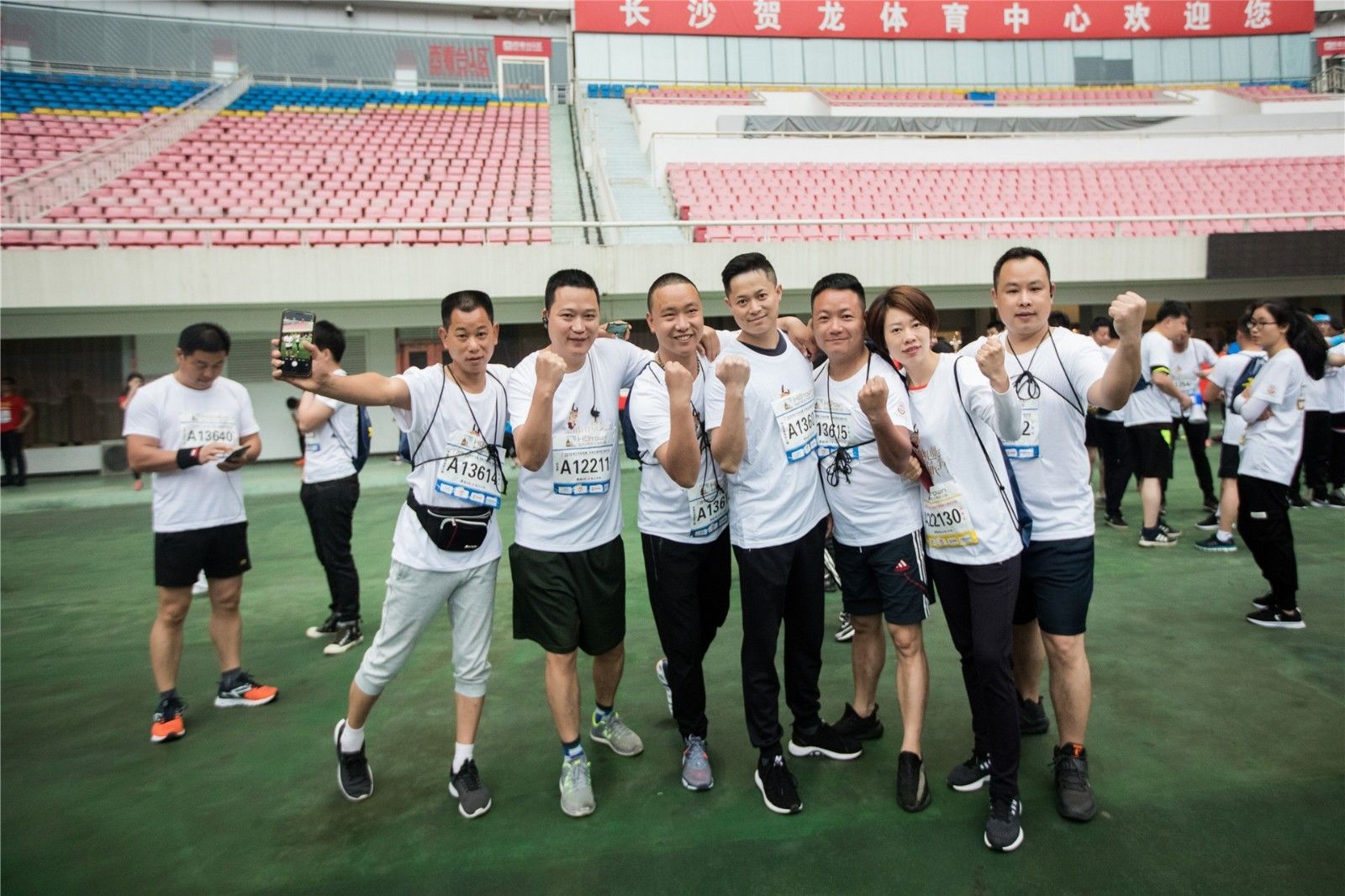 好博（中国）体育官方网站-HAOBO SPORTS
