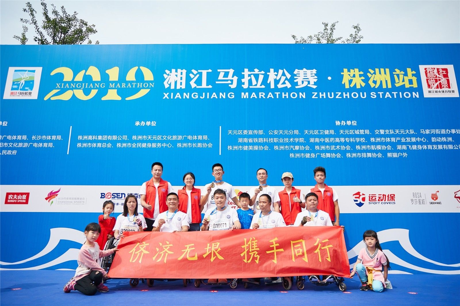 好博（中国）体育官方网站-HAOBO SPORTS
