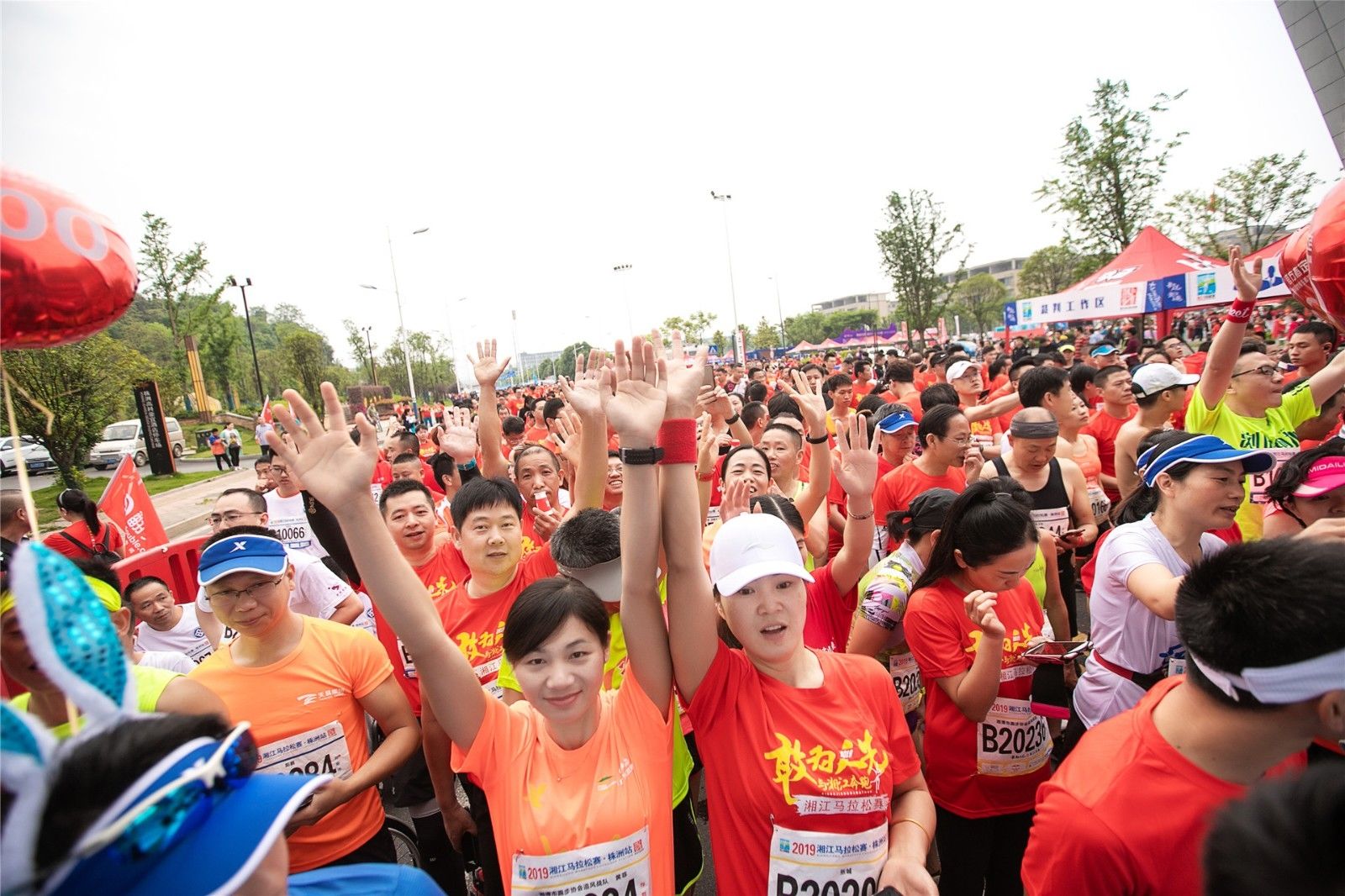 好博（中国）体育官方网站-HAOBO SPORTS
