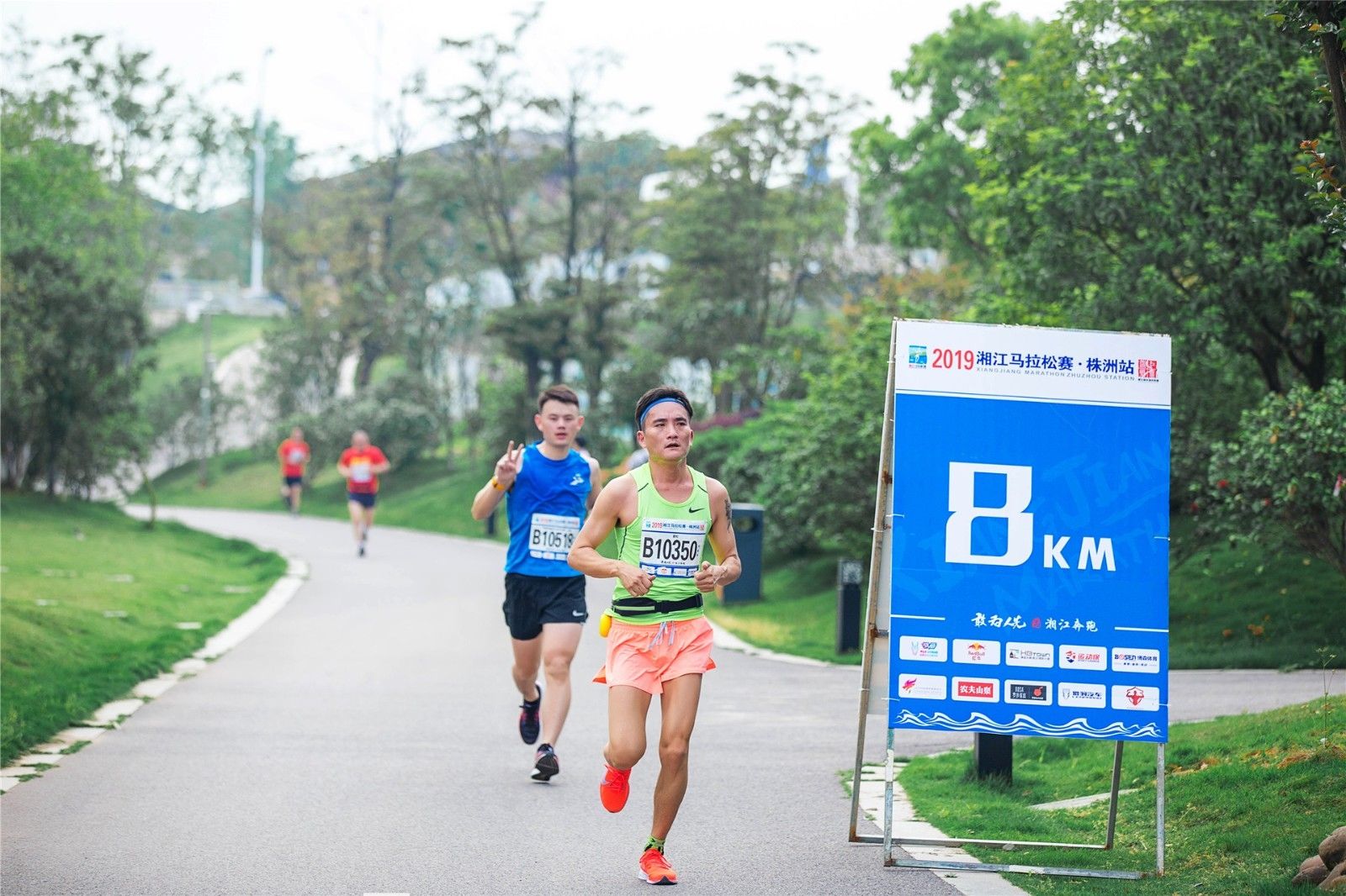 好博（中国）体育官方网站-HAOBO SPORTS

