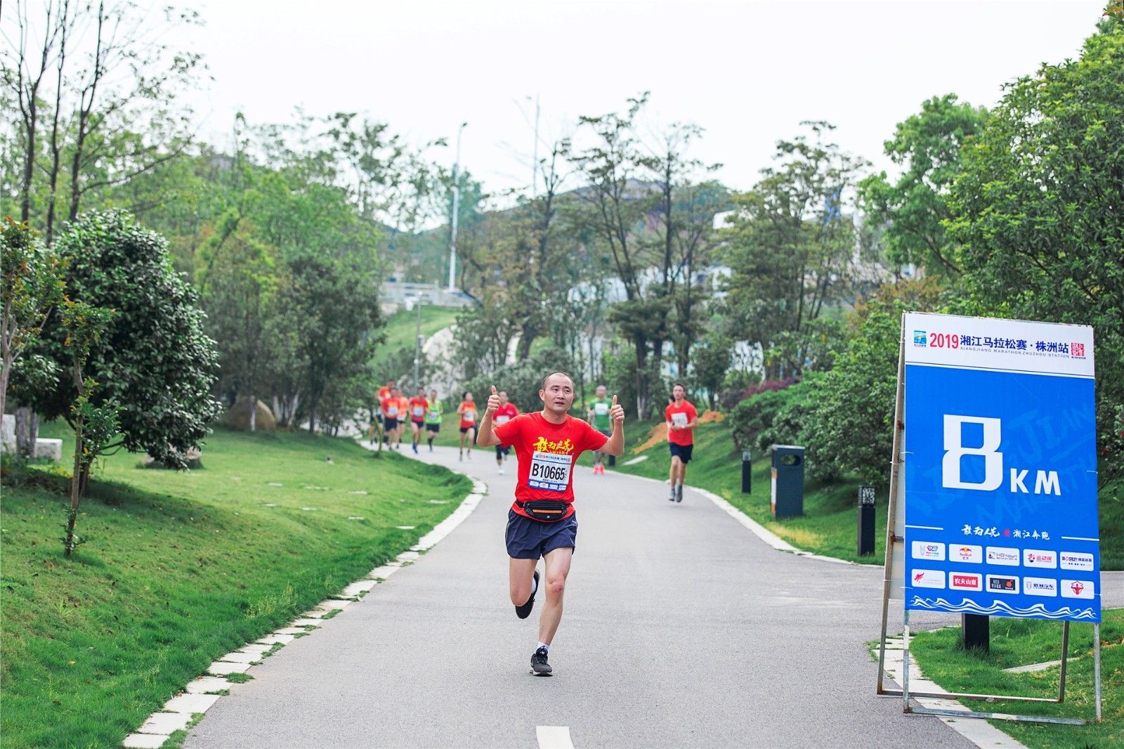 好博（中国）体育官方网站-HAOBO SPORTS
