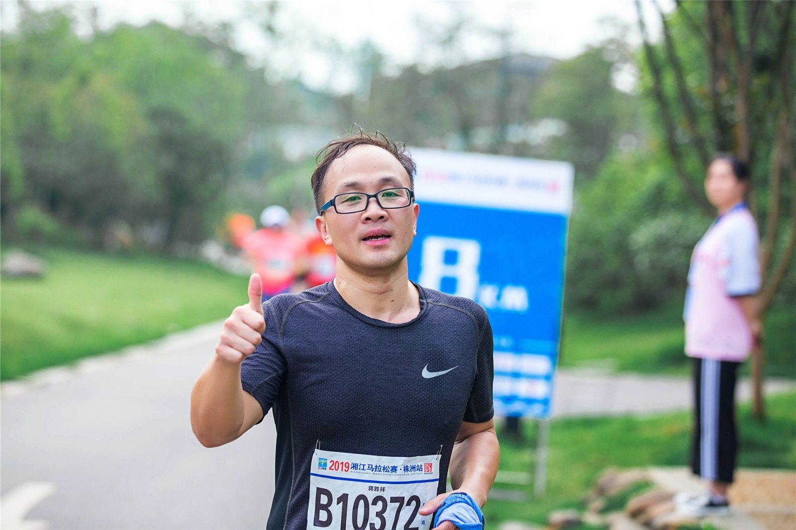 好博（中国）体育官方网站-HAOBO SPORTS
