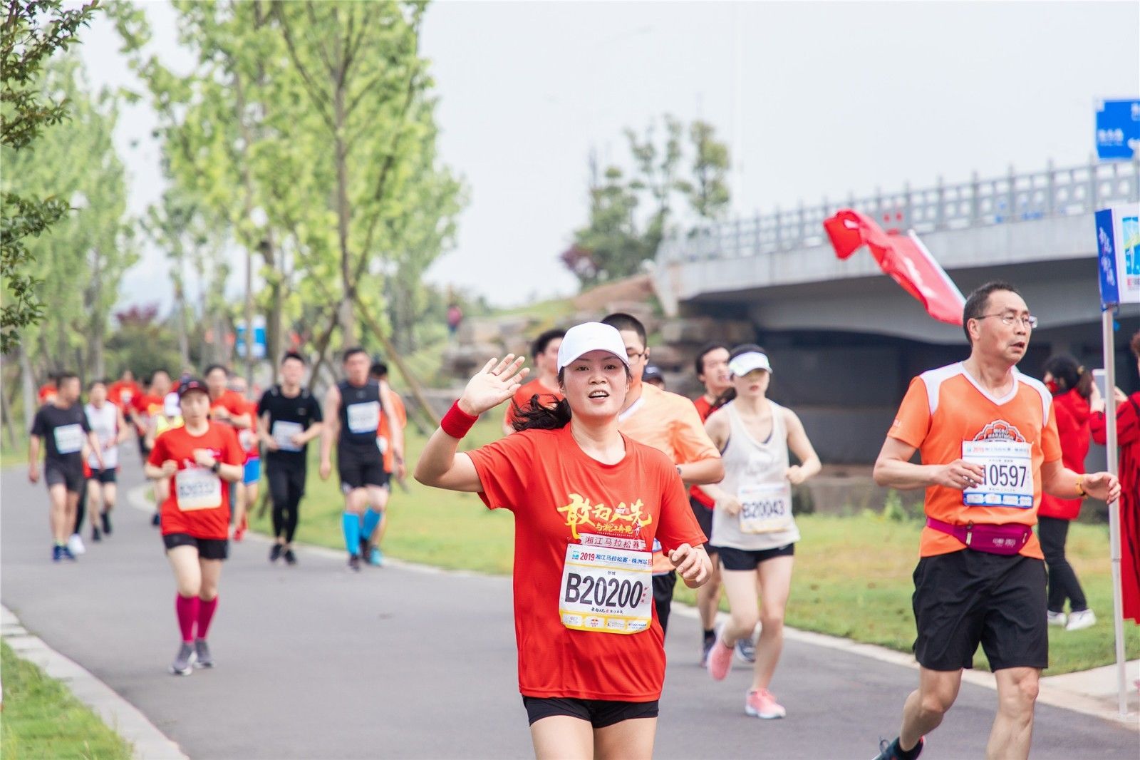 好博（中国）体育官方网站-HAOBO SPORTS
