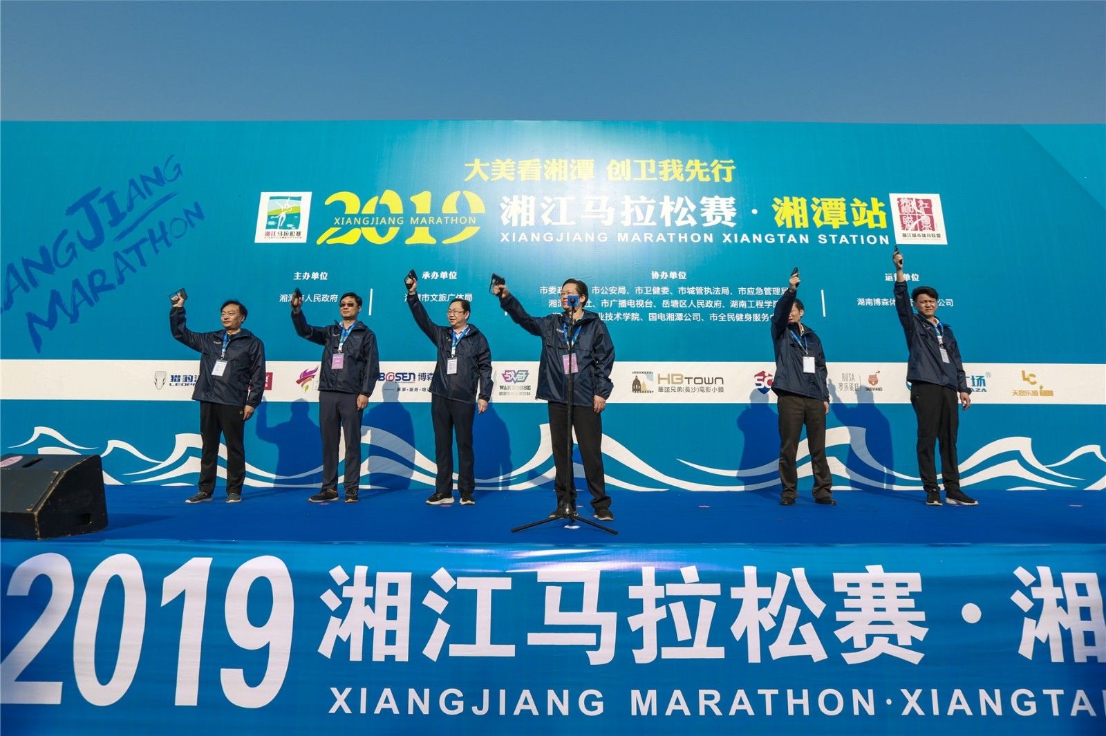 好博（中国）体育官方网站-HAOBO SPORTS
