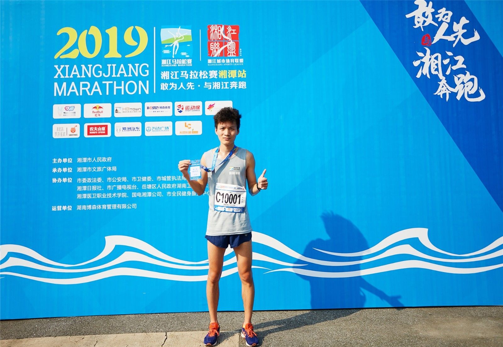 好博（中国）体育官方网站-HAOBO SPORTS
