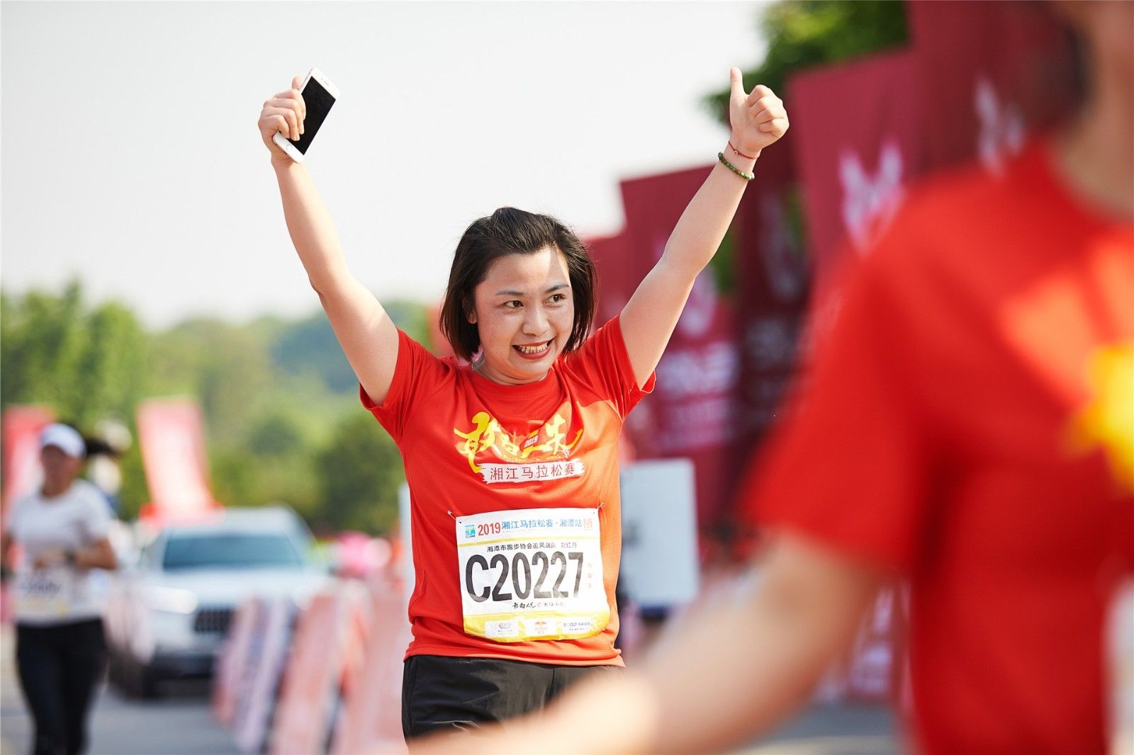 好博（中国）体育官方网站-HAOBO SPORTS
