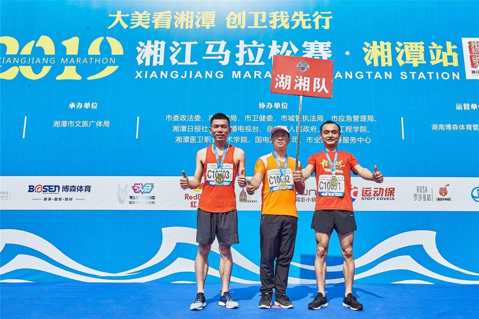 好博（中国）体育官方网站-HAOBO SPORTS
