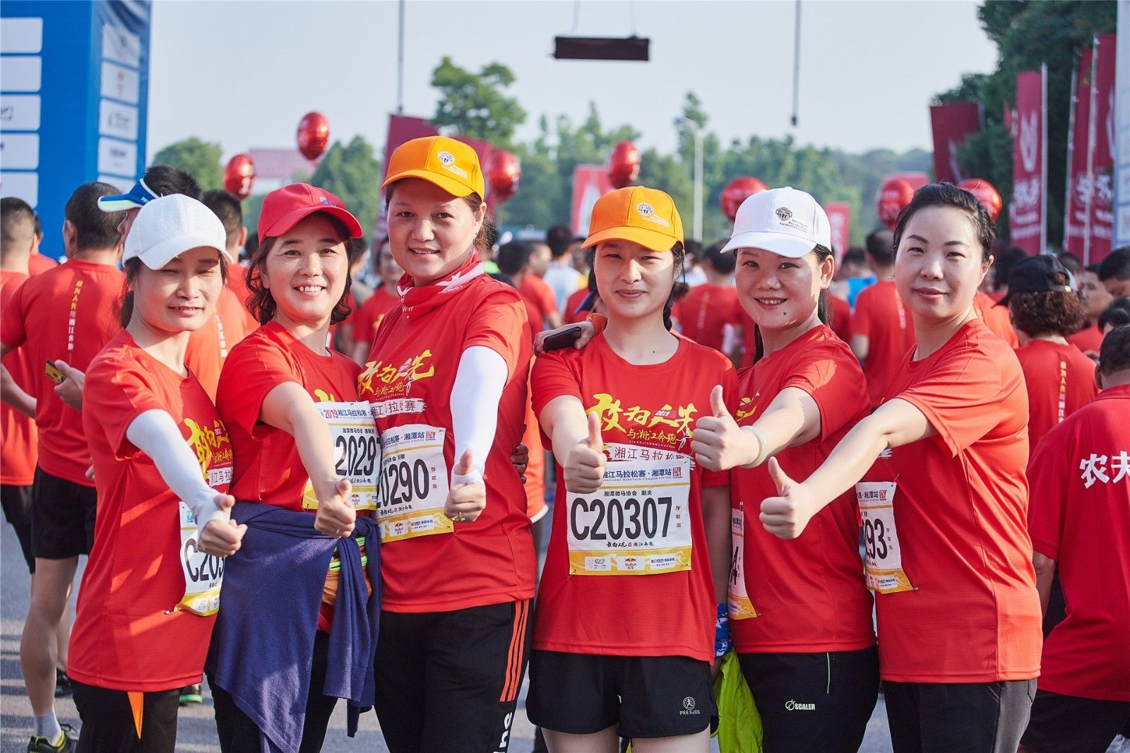 好博（中国）体育官方网站-HAOBO SPORTS
