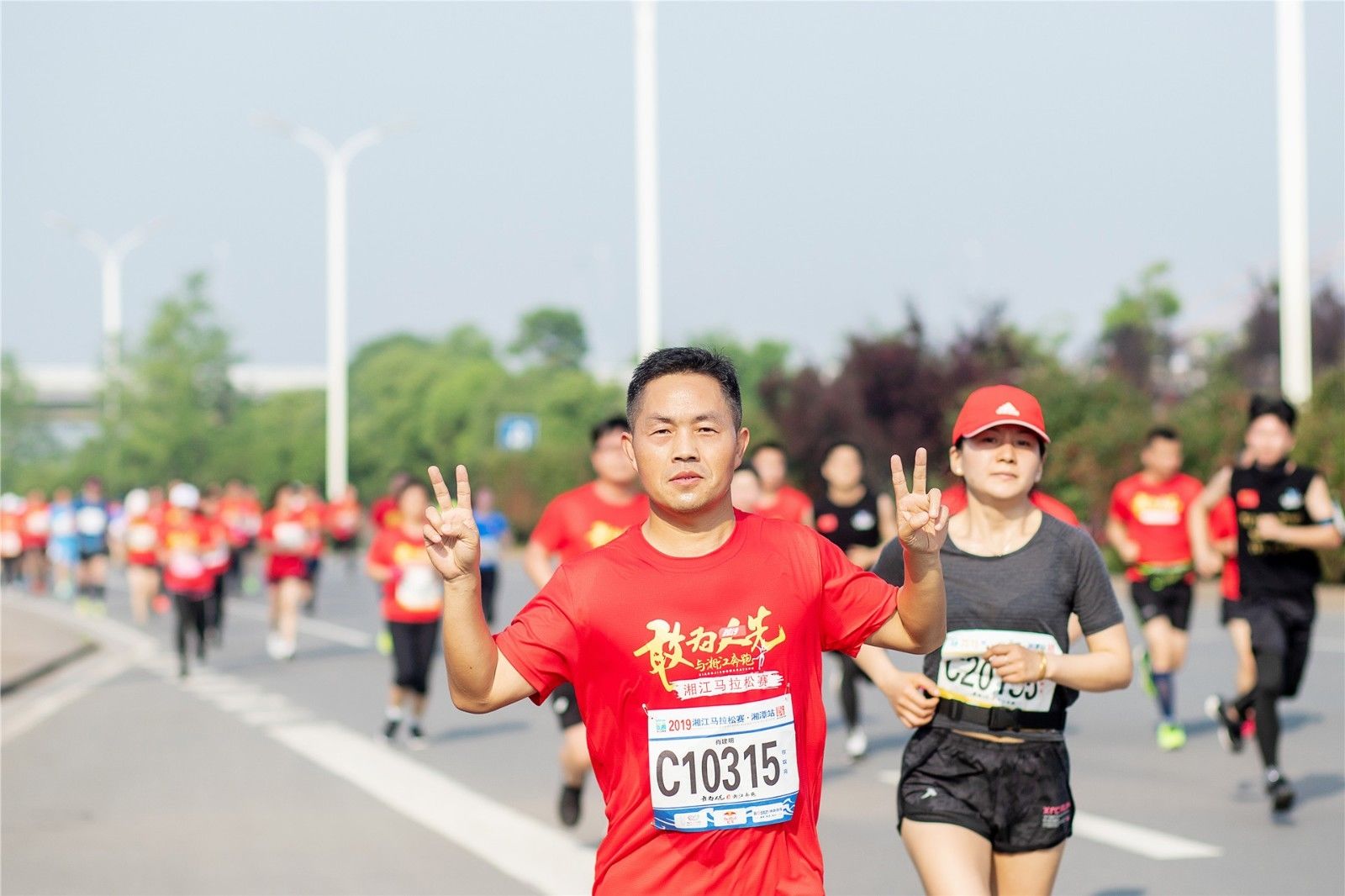 好博（中国）体育官方网站-HAOBO SPORTS
