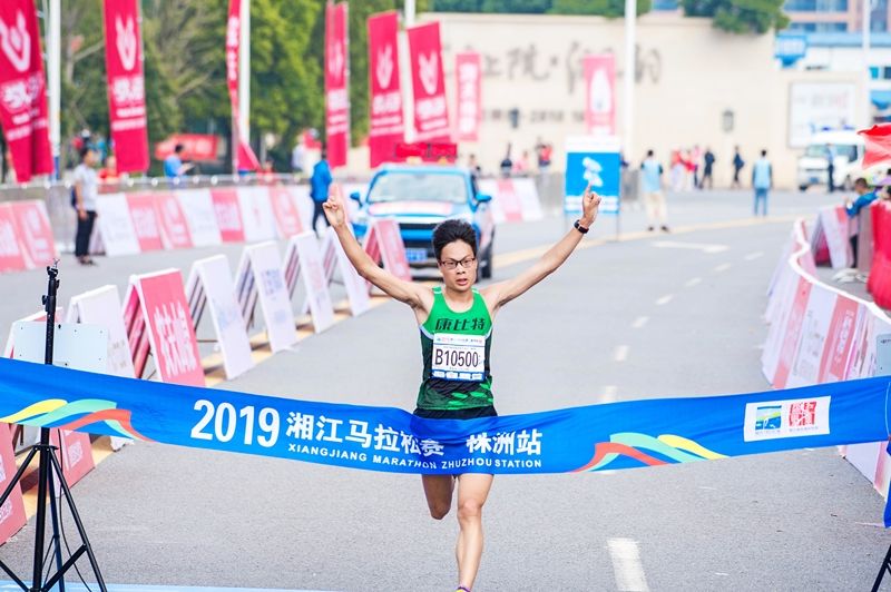 好博（中国）体育官方网站-HAOBO SPORTS
