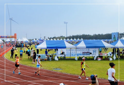 好博（中国）体育官方网站-HAOBO SPORTS
