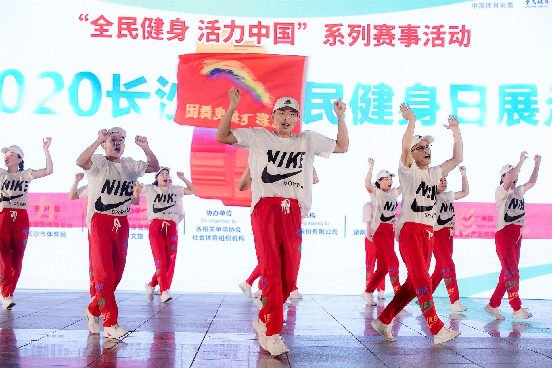 好博（中国）体育官方网站-HAOBO SPORTS
