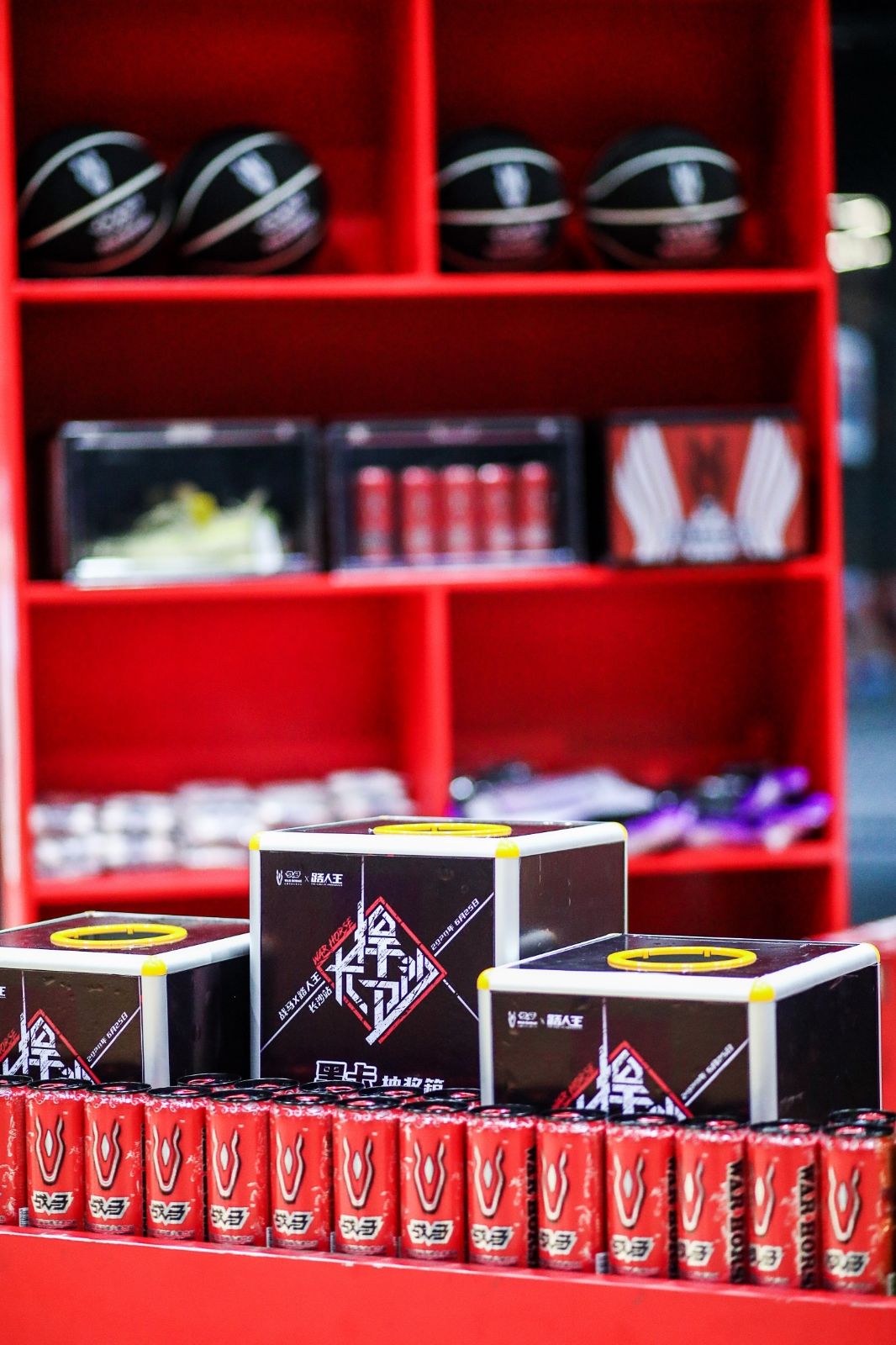 好博（中国）体育官方网站-HAOBO SPORTS
