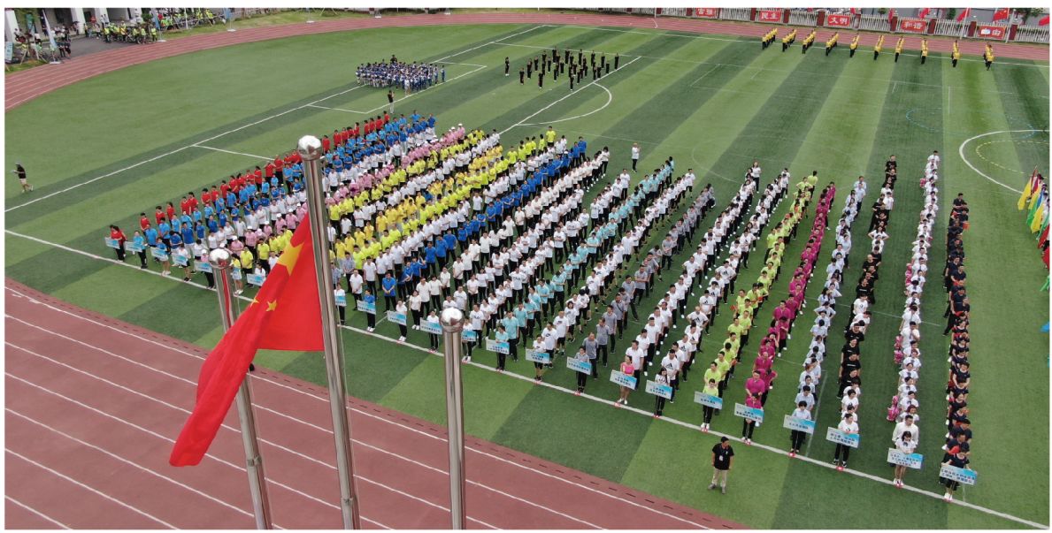 好博（中国）体育官方网站-HAOBO SPORTS
