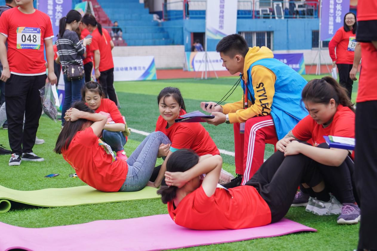 好博(中国)体育官方网站-HAOBO SPORTS
好博(中国)体育官方网站-HAOBO SPORTS