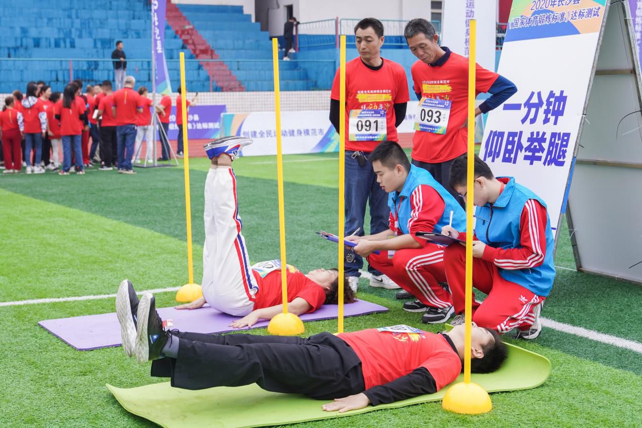 好博(中国)体育官方网站-HAOBO SPORTS
好博(中国)体育官方网站-HAOBO SPORTS