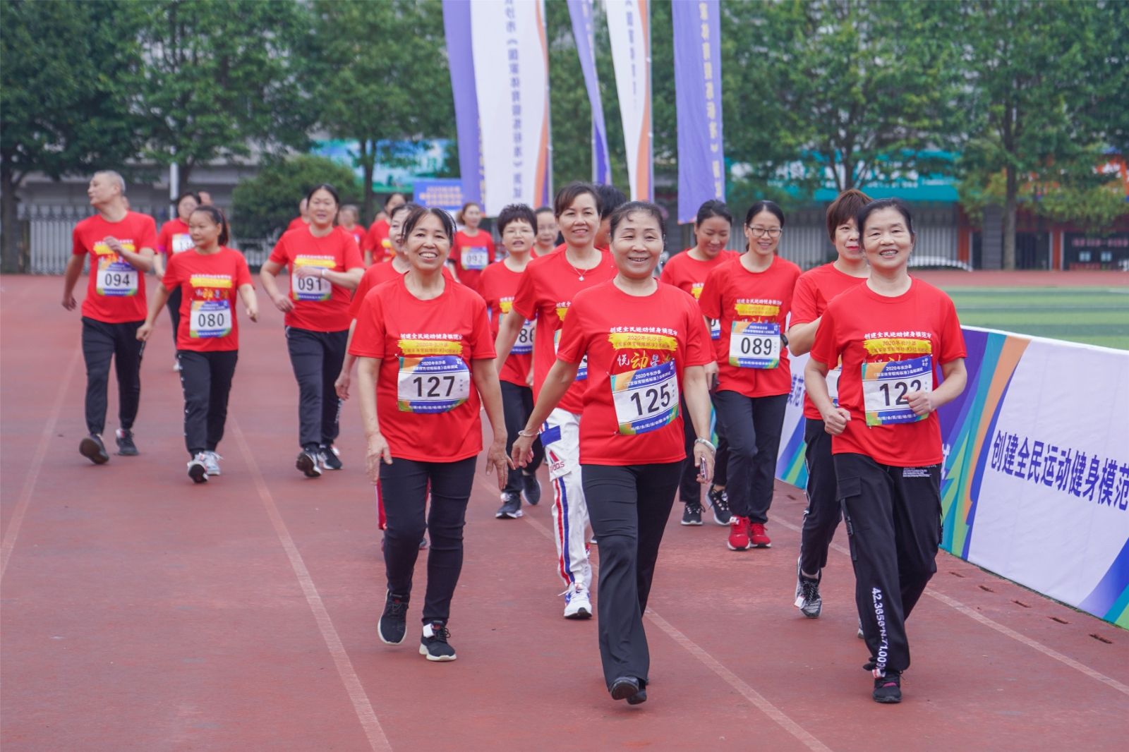 好博（中国）体育官方网站-HAOBO SPORTS
