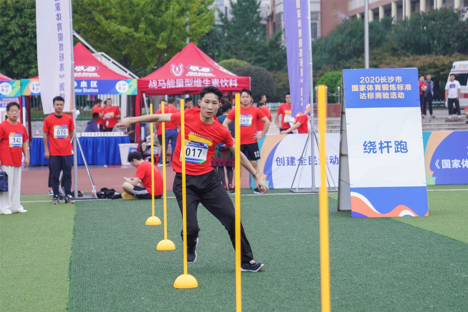 好博（中国）体育官方网站-HAOBO SPORTS
