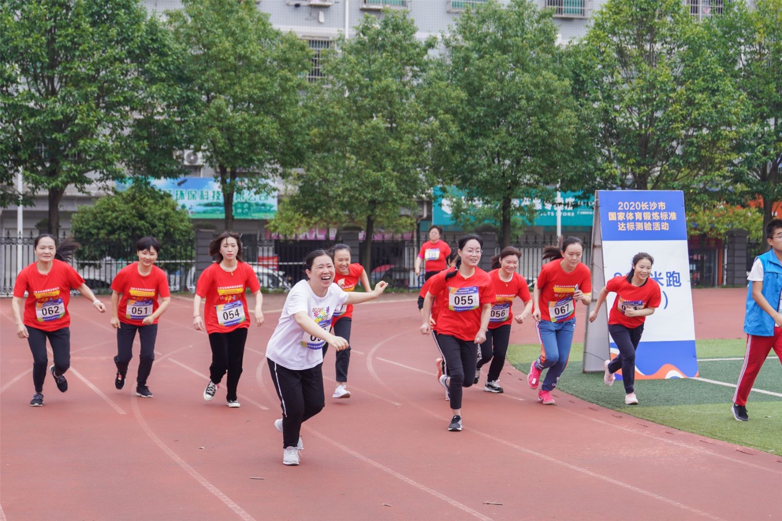 好博（中国）体育官方网站-HAOBO SPORTS
