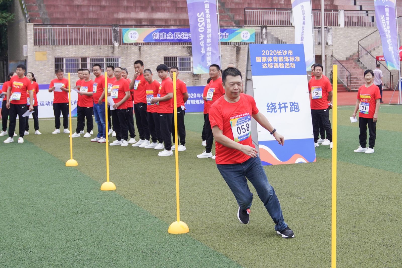 好博（中国）体育官方网站-HAOBO SPORTS
