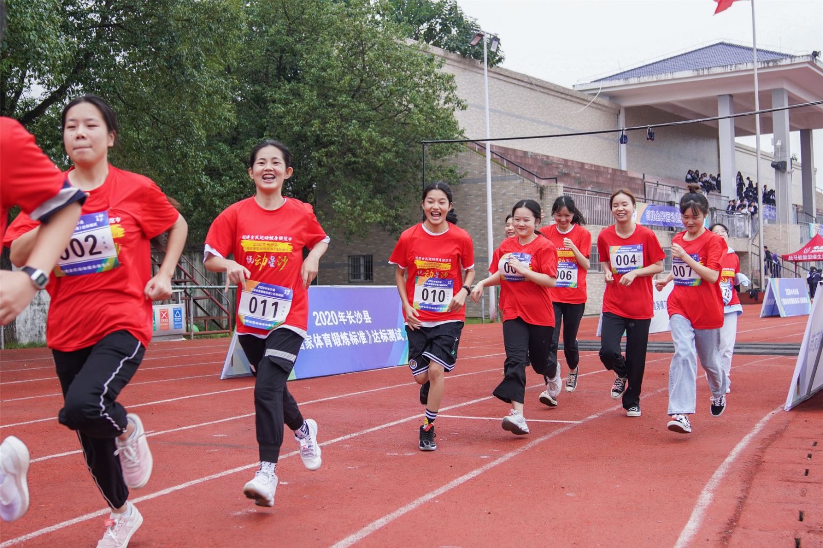 好博（中国）体育官方网站-HAOBO SPORTS
