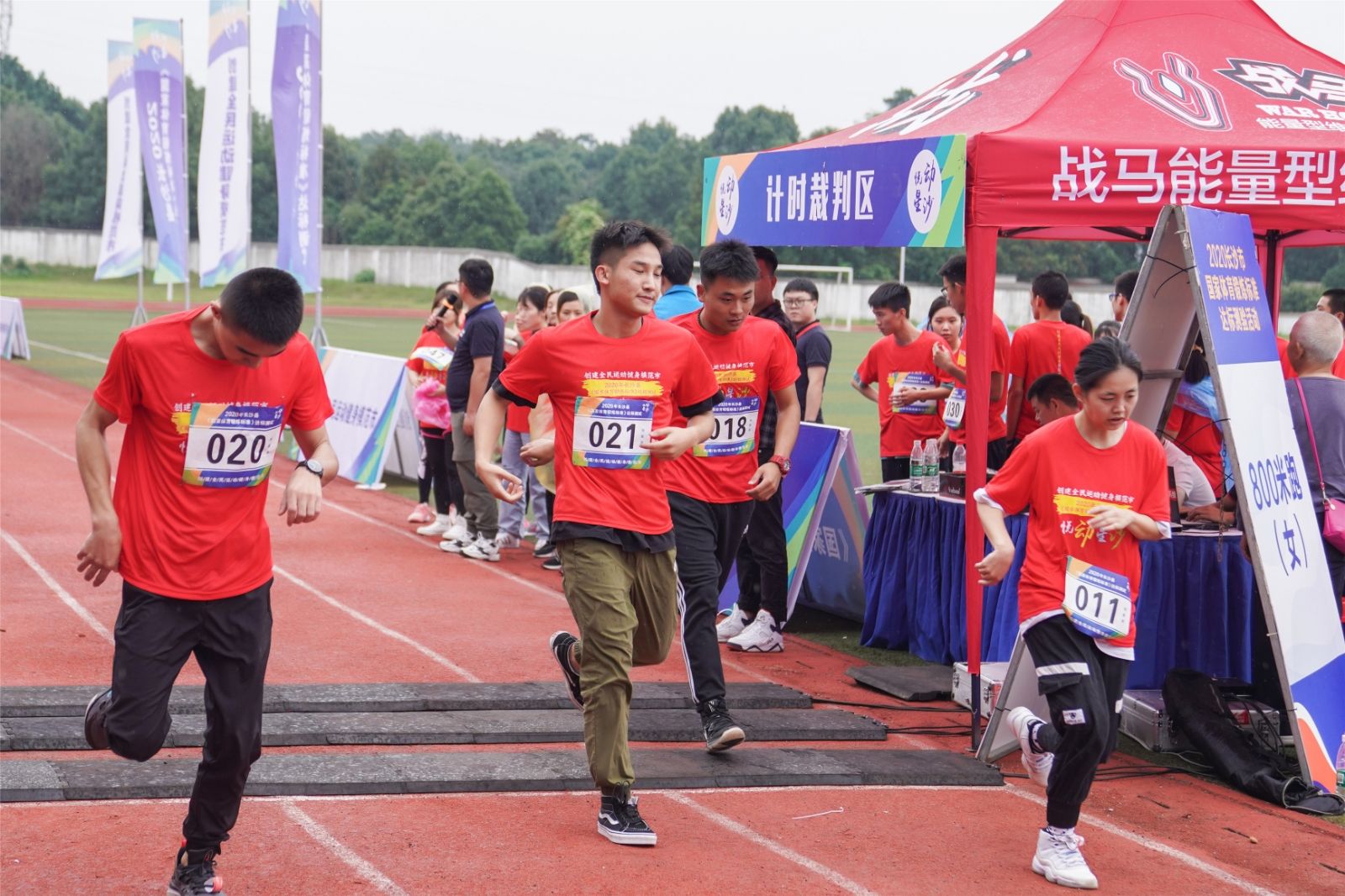 好博（中国）体育官方网站-HAOBO SPORTS
