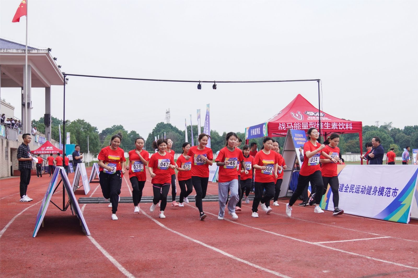 好博（中国）体育官方网站-HAOBO SPORTS
