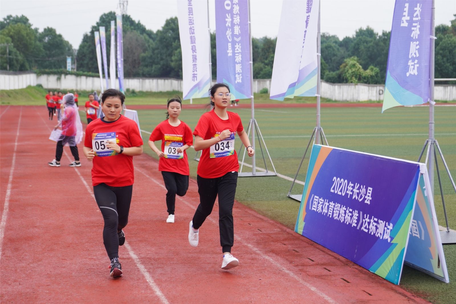 好博（中国）体育官方网站-HAOBO SPORTS
