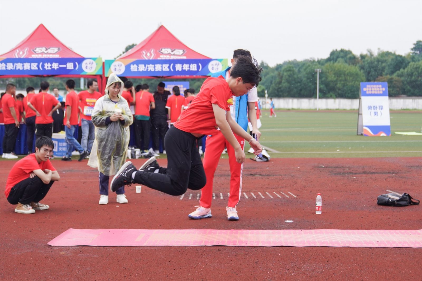 好博（中国）体育官方网站-HAOBO SPORTS
