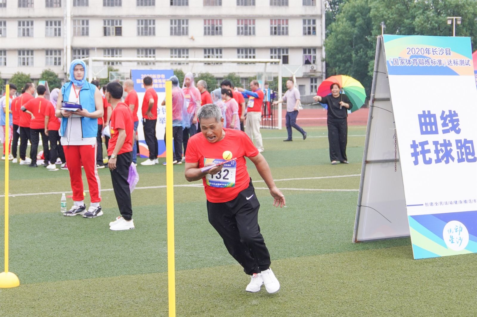 好博（中国）体育官方网站-HAOBO SPORTS
