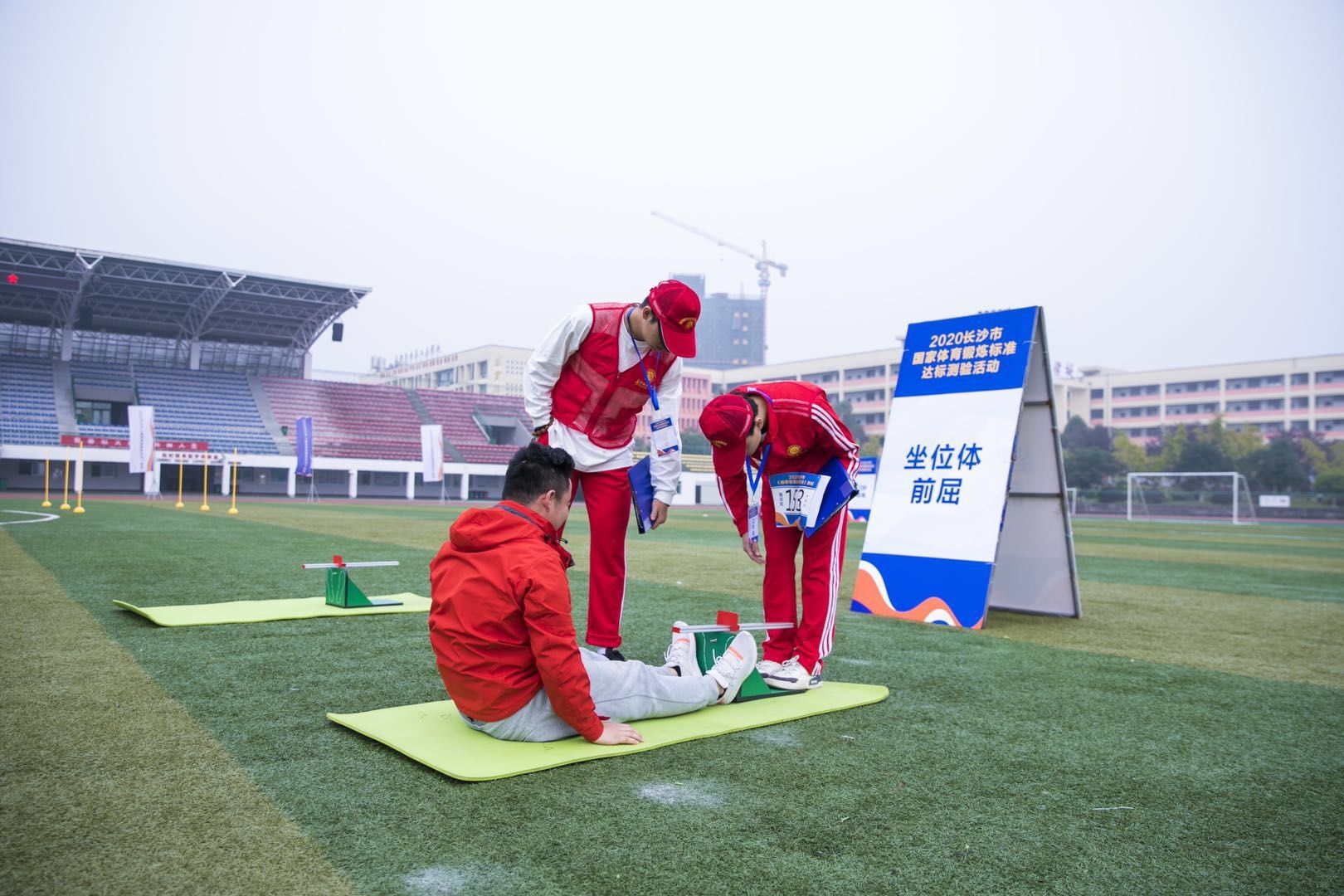 好博（中国）体育官方网站-HAOBO SPORTS
