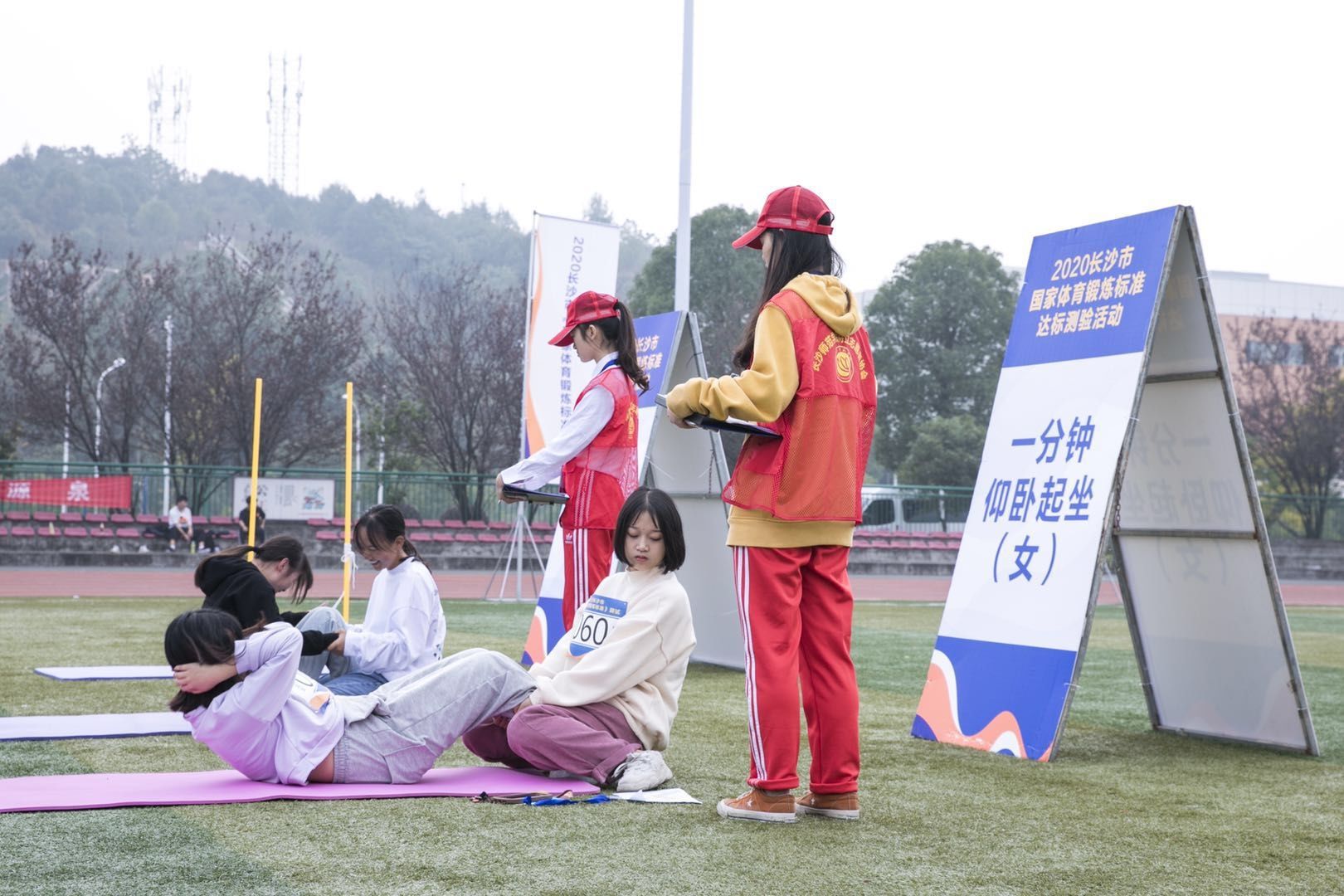 好博（中国）体育官方网站-HAOBO SPORTS
