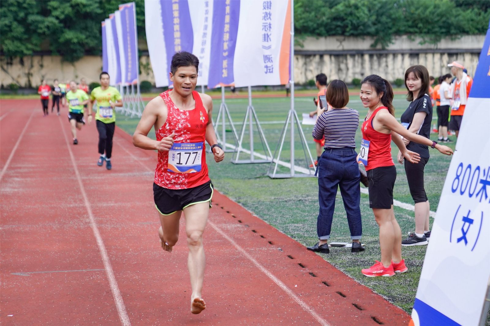 好博（中国）体育官方网站-HAOBO SPORTS
