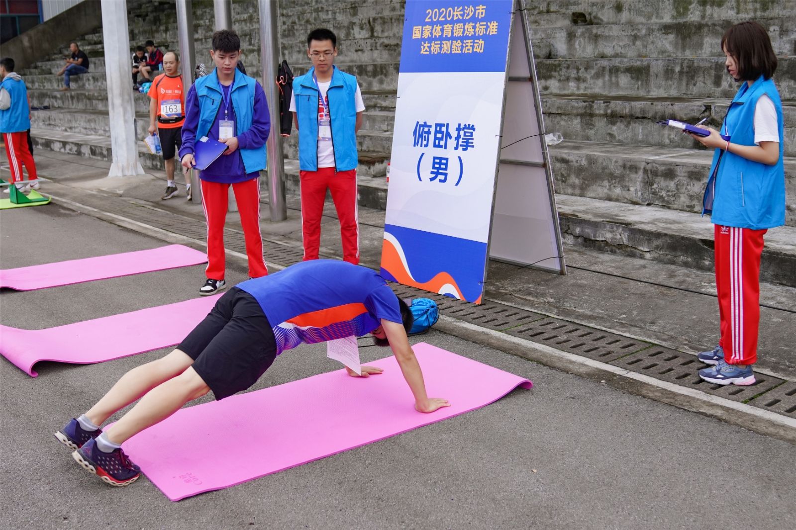 好博（中国）体育官方网站-HAOBO SPORTS
