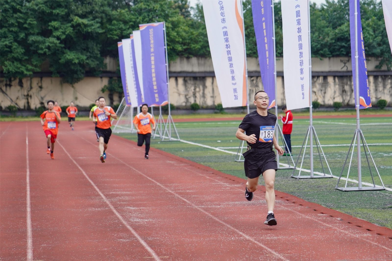 好博（中国）体育官方网站-HAOBO SPORTS
