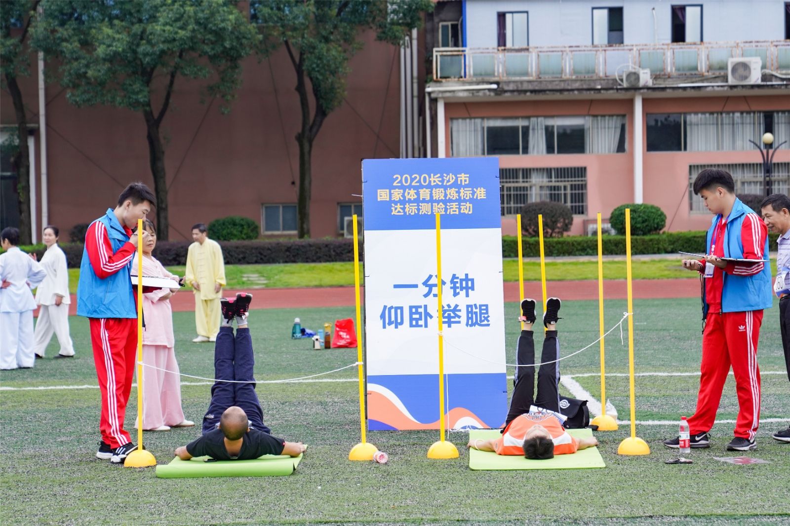 好博（中国）体育官方网站-HAOBO SPORTS
