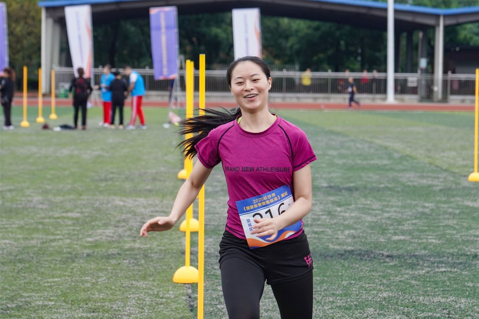 好博（中国）体育官方网站-HAOBO SPORTS
