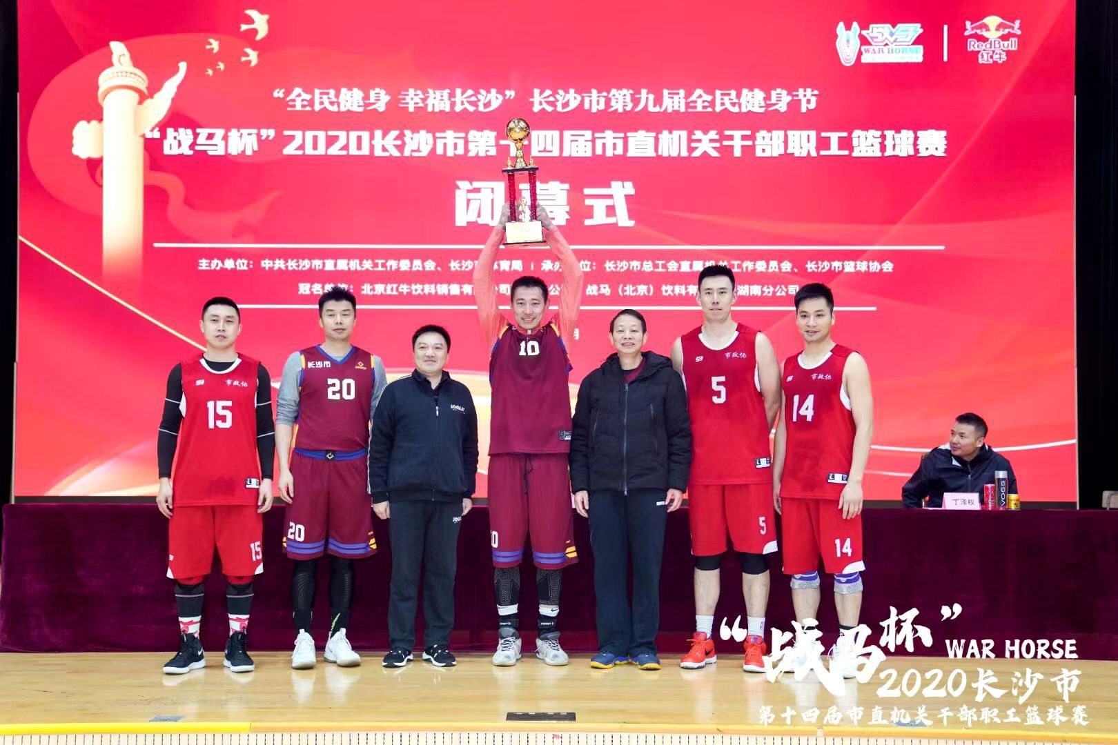 好博（中国）体育官方网站-HAOBO SPORTS
