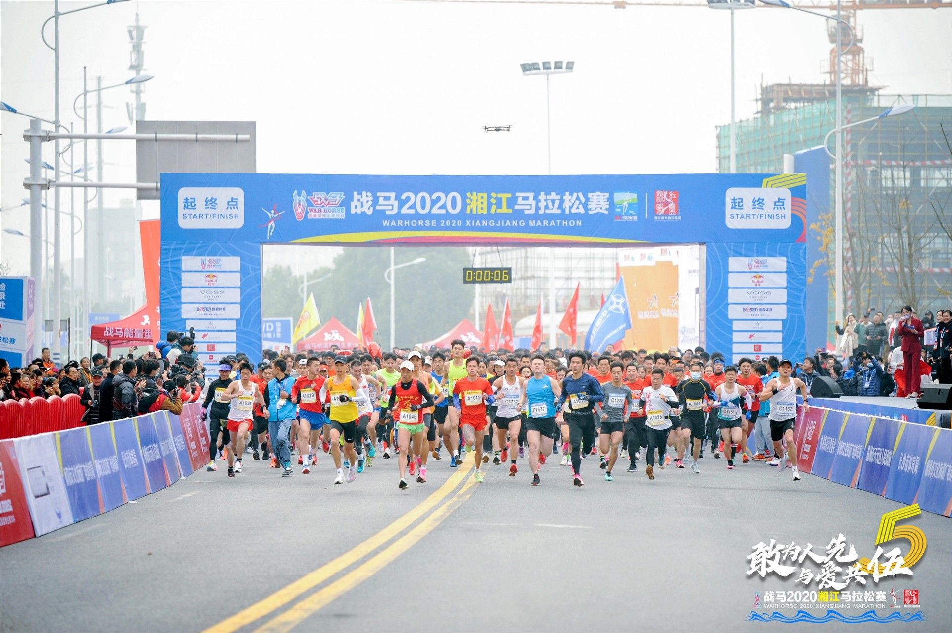 好博（中国）体育官方网站-HAOBO SPORTS
