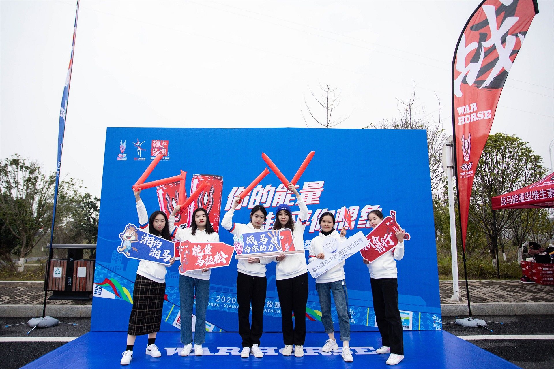 好博（中国）体育官方网站-HAOBO SPORTS
